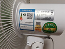 鉆石牌落地扇家用電風(fēng)扇【1級能效+直流變頻+純銅電機】搖頭扇強勁風(fēng)力省電電扇AI語(yǔ)音遙控DFS-ZBHR07 曬單實(shí)拍圖