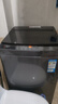 海爾（Haier）全自動(dòng)波輪洗衣機直驅變頻10/12/13大容量納米微泡凈一級能效電離除菌螨筒自潔以舊換新補貼15% 【12公斤大容量】超凈洗+變頻直驅+七維減震 波輪 曬單實(shí)拍圖