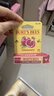 伯特小蜜蜂（Burt's Bees）無(wú)色潤唇膏天然保濕冬滋潤補水生日38節禮物蜂蠟+紅石榴4.25g*2 曬單實(shí)拍圖