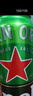 喜力經(jīng)典500ml*10聽(tīng)整箱裝 喜力啤酒Heineken 京東自營(yíng) 婚宴喜酒送禮 曬單實(shí)拍圖