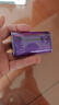 【3C認證 可上飛機高鐵】充電寶22.5W快充 迷你便攜小體積異形炫酷機甲風(fēng) 適用華為小米vivo蘋(píng)果 22.5W丨1萬(wàn)毫安丨機甲風(fēng)-紫色 曬單實(shí)拍圖