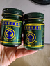 泰國玉菩藥堂金臥佛青草膏驅蚊止癢膏蚊蟲(chóng)叮咬頭暈提神醒腦舒緩肌肉酸痛原裝進(jìn)口50g*3/瓶 曬單實(shí)拍圖