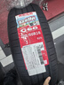朝陽(yáng)輪胎 汽車(chē)輪胎 205/60R16 92V C66 適配?？怂?馬自達3/速騰/軒逸 曬單實(shí)拍圖