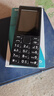 諾基亞（NOKIA）108 4G AI版移動(dòng)聯(lián)通電信廣電全網(wǎng)通 2.4英寸雙卡雙待 直板按鍵學(xué)生老人老年人功能機備用手機黑色 曬單實(shí)拍圖