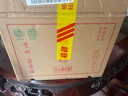 鯤滿(mǎn)坊 貴州茅臺鎮 醬香型白酒 高粱酒整箱 純糧食釀酒 高度酒53度 53度 500mL 6瓶 18坤沙酒 曬單實(shí)拍圖
