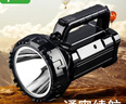 久量（DP） LED強光遠射探照燈夜釣燈釣魚(yú)燈手電筒長(cháng)續航高亮應急燈 7310  曬單實(shí)拍圖