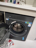 海爾（Haier）【線(xiàn)下同款】25年新品 天悅系列超薄滾筒洗衣機10KG全自動(dòng)直驅精華洗嵌入540mm大筒徑雙智投78H9 【H9洗烘】537超薄+直驅空氣洗+雙渦漩自清潔 曬單實(shí)拍圖