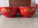淳尚瓷英寸陶瓷大紅面碗結婚喜面陪嫁用品老人生 6英寸平安喜樂(lè )(1碗) 曬單實(shí)拍圖