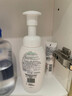 絲塔芙孫穎莎同款小云朵氨基酸表活泡沫洗面奶200ml潔面男女士敏肌護膚 曬單實(shí)拍圖