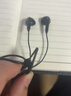 畢亞茲電腦耳機有線(xiàn)帶麥克風(fēng)二合一半入耳圓頭臺式機游戲降噪7.1耳麥直播開(kāi)會(huì )雙孔插頭聽(tīng)聲辨位2.5米 曬單實(shí)拍圖