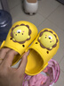 牧童兒童拖鞋夏男寶寶洞洞鞋軟底女童卡通洗澡嬰幼兒家居鞋奶獅黃140 曬單實(shí)拍圖