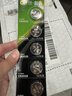 超霸（GP）CR2025紐扣電池5粒3V鋰電池 適用大眾奔馳比亞迪等汽車(chē)鑰匙手表遙控器電子秤萬(wàn)年歷電子電池 曬單實(shí)拍圖