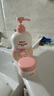 貝親寶寶面霜  嬰兒潤膚乳 兒童身體乳水三角潤膚乳500ml+面霜50g 曬單實(shí)拍圖