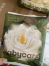 babycare山茶花嬰兒隔尿墊一次性新生兒防水透氣護理墊試用裝M碼6片 曬單實(shí)拍圖