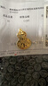 招金銀樓黃金投資金條足金AU9999福祿金條金葫蘆情人節禮物金磚20g金條10g 四九葫蘆-10g【輕量投資】 曬單實(shí)拍圖