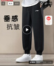 李寧（LI-NING）運動(dòng)褲男士衛褲透氣薄款訓練健身跑步寬松休閑褲針織束腳長(cháng)褲子男 曬單實(shí)拍圖