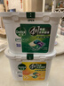 滴露（Dettol）洗衣凝珠四合一雨后青草12g*50顆4腔洗衣液凝珠洗衣珠衣物消毒液 曬單實(shí)拍圖
