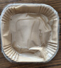 京迭空氣炸鍋專(zhuān)用紙烤盤(pán)吸油食物墊紙家用烘焙油炸免洗鍋硅油紙盤(pán)紙托 (加厚大號)方形50只+防塵盒/3-6L適用 曬單實(shí)拍圖