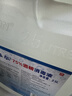 利爾康75%酒精消毒液醫院用2.5L十大桶皮膚傷口寵物物品消毒免洗手乙醇 曬單實(shí)拍圖