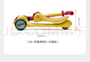 babycare兒童滑板車(chē)小孩1-6歲寶寶可折疊升降調高踏板單腳滑滑車(chē)可坐可滑 【二合一】洛克黃 曬單實(shí)拍圖