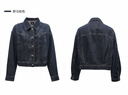 ONLY 2024秋季時(shí)尚復古做舊朋克風(fēng)翻領(lǐng)牛仔短外套女|124354006 曬單實(shí)拍圖