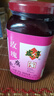 咸亨牌玫瑰腐乳紅方豆腐乳紹興特產(chǎn)霉豆腐拌飯調味腐乳汁380g/瓶 曬單實(shí)拍圖