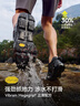 伯希和（Pelliot）【RT-曼巴2.0】露思同款溯溪鞋男新款Vibram防滑透氣戶(hù)外涉水鞋女 【男款】深灰色 | Vibram 濕地防滑 41 曬單實(shí)拍圖