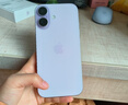 Apple/蘋(píng)果 iPhone 17 256GB 薰衣草紫色 支持移動(dòng)聯(lián)通電信5G 雙卡雙待手機 曬單實(shí)拍圖