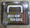 得力（deli）48色兒童學(xué)生層疊盒裝星閃艙圓桿丙烯馬克筆水彩筆生日禮物防水手繪咕卡熒光記號筆元旦樹(shù)涂鴉 曬單實(shí)拍圖