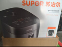 蘇泊爾（SUPOR）官方推薦電飯煲家用多功能電飯鍋銅晶球釜內膽柴火飯煲湯煮粥煮飯鍋IH電磁加熱觸控操作線(xiàn)下商超款 IH銅晶球釜 5L （4-10人可用） 曬單實(shí)拍圖