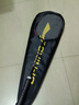 李寧（LI-NING）羽毛球拍雷霆小鋼炮全碳素進(jìn)攻型超輕高磅單拍黑色4U 已穿線(xiàn) 曬單實(shí)拍圖