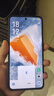 vivo iQOO Neo11 12GB+512GB面對疾風(fēng)2K 144Hz珠峰屏 驍龍8至尊版 國家補貼iqooneo11學(xué)生游戲電競手機 曬單實(shí)拍圖
