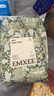 嫚熙（EMXEE）產(chǎn)婦產(chǎn)褥墊孕婦護理墊一次性床墊防水護墊 【待產(chǎn)必備量】基礎款2包 60*90cm 曬單實(shí)拍圖