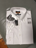G2000【易打理】G2000男裝2025春夏商場(chǎng)同款棉質(zhì)混紡親膚正裝長(cháng)袖襯衫 白色-時(shí)尚剪裁-免燙抗皺 M 05 /170 （胸圍107/腰圍97） 曬單實(shí)拍圖