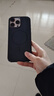 beats iPhone 16 Pro Max 手機殼-午夜黑色 磁吸手機殼蘋(píng)果16promax手機殼蘋(píng)果手機殼 曬單實(shí)拍圖