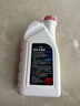 奧迪適配原廠(chǎng)G12防凍液A3A4LA5A6LQ3Q5L邁騰速騰寶來(lái)水箱冷卻液 1.5L -40℃ 粉色 奧迪防凍液 曬單實(shí)拍圖