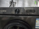 揚子集團【補貼20%】10公斤洗脫一體滾筒洗衣機超薄全自動(dòng)節能家用大容量洗衣機 8kg高溫+藍光  上門(mén)安裝  一級變頻  洗凈比1.05 滾筒 曬單實(shí)拍圖