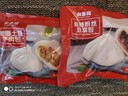 和善園 咖喱土豆牛肉包 大包子牛肉包家庭兒童早餐 面點(diǎn)懶人速凍生鮮 咖喱土豆牛肉包+香辣粉絲豆腐包 曬單實(shí)拍圖