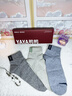 鴨鴨【100%純棉】襪子男春夏10A抗菌防臭襪耐磨吸汗中筒運動(dòng)休閑男襪 曬單實(shí)拍圖