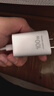 華為冰糖全能充電器(Max100W) 超級快充3C認證含1米6A數據線(xiàn)華為原裝充電器適用華為手機Pura80 曬單實(shí)拍圖