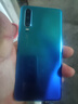 華為P30 華為P30pro 華為p30二手 p30pro 二手華為手機 華為手機p30 二手手機 P30 珠光貝母 95新 8G+128G（贈購機大禮包） 曬單實(shí)拍圖