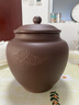 頤壺春 宜興紫砂茶葉罐名師全手工精品大號醒茶罐原礦紫泥精品一斤裝密封罐存儲茶罐祥云罐 高度密封 口蓋嚴絲合縫 曬單實(shí)拍圖