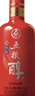 五糧液股份五糧醇紅淡雅鐵盒濃香型白酒50度500mL*6原箱年份隨機無(wú)禮袋 曬單實(shí)拍圖