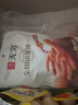 無(wú)窮鹽焗雞翅 休閑小吃網(wǎng)紅零食充饑夜宵熟食年貨送禮 120g/8小包 曬單實(shí)拍圖