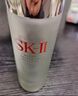 SK-II神仙水精華液75ml禮盒水乳化妝品全套護膚品套裝sk2生日禮物女 曬單實(shí)拍圖