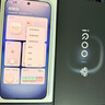 vivo iQOO 15 Ultra 16GB+512 2049(銀色)冰穹散熱風(fēng)扇 2K三星珠峰屏 電競手機iqoo15ultra 國家補貼 曬單實(shí)拍圖