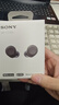 索尼（SONY）WF-C710N休閑舒適真無(wú)線(xiàn)降噪耳機 黑色 曬單實(shí)拍圖