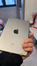 AppleiPad mini7/6/5/4/3/2/1 全系列 閱讀游戲小尺寸 二手平板電腦 iPad mini4 曬單實(shí)拍圖