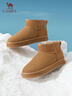 駱駝（CAMEL）小暖陽(yáng)雪地靴男款厚絨增高保暖靴 L15W275051 駝色 40 曬單實(shí)拍圖