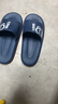 大嘴猴大嘴猴踩屎感拖鞋男士夏外穿室內家居2025新款防滑防臭涼拖青少年 深藍【官方正品】 42-43 【標準碼】 曬單實(shí)拍圖